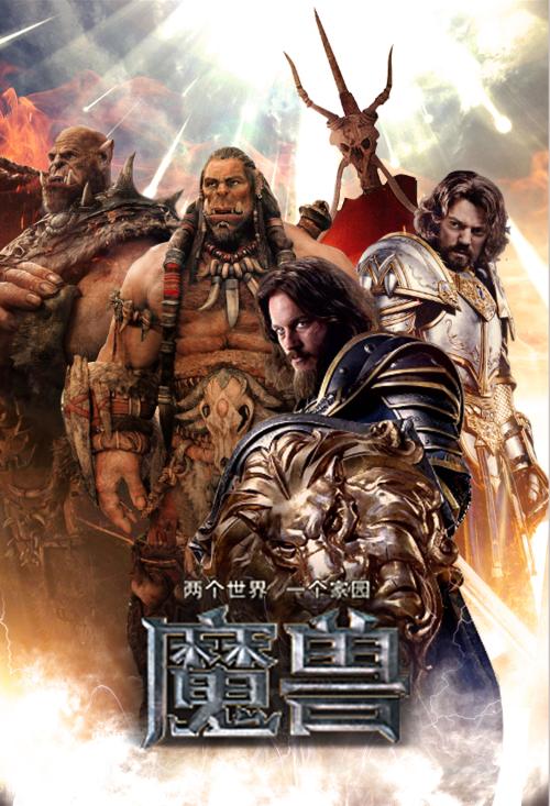 高中毕业证下来了还能复读吗