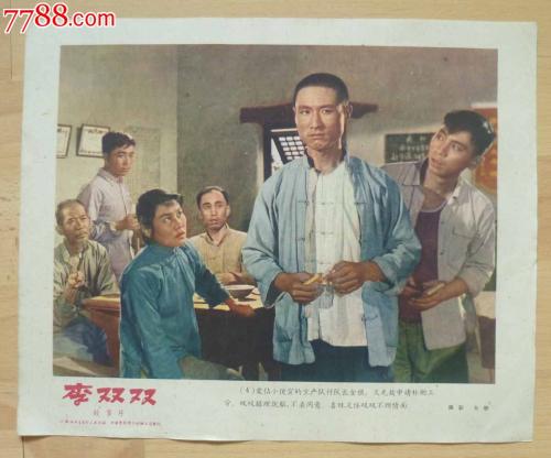 代办东帝汶护照